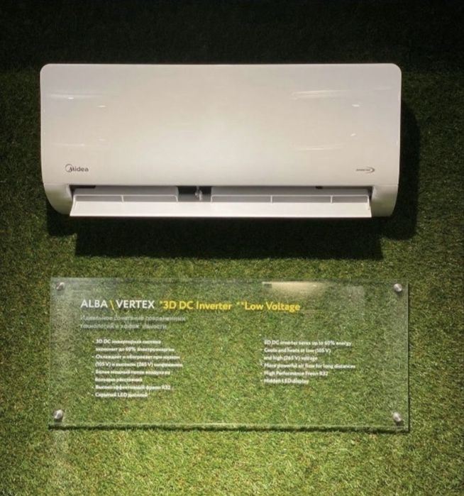 Скидка!!! Кондиционер Midea Alba-12 inverter/onoff доставка бесплатно!