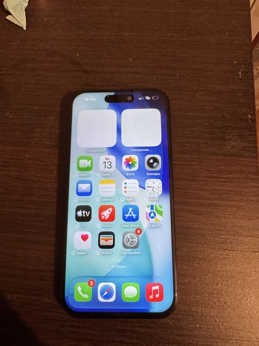 Iphone 15 pro 256gb