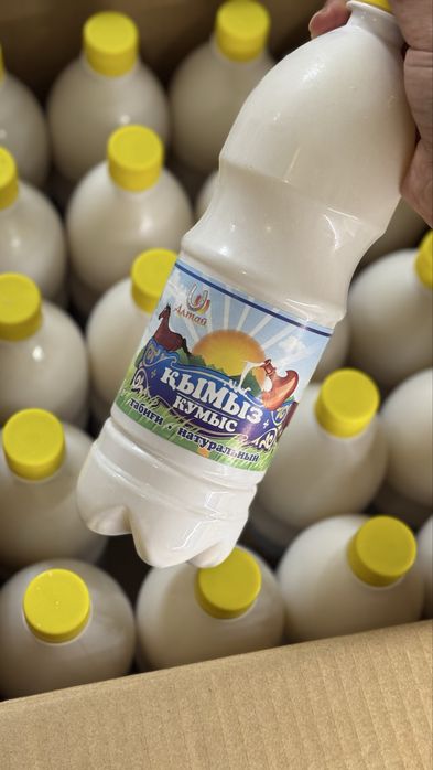 Кымыз қымыз фермерский