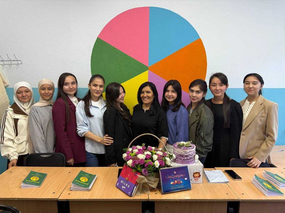 Учёба. Образование