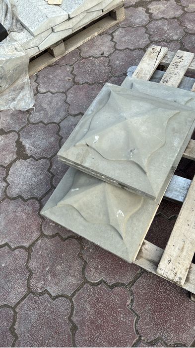 Рванная плита 200/400/50 блоки сплитерные брусчатка