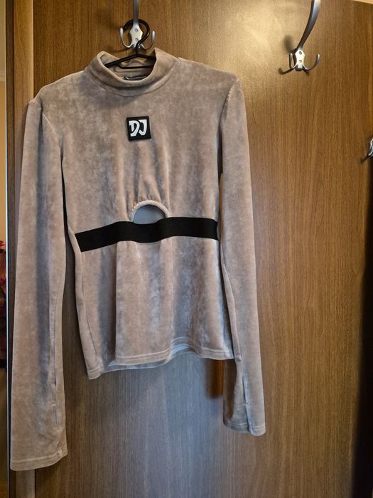 Дамски комплект Pause