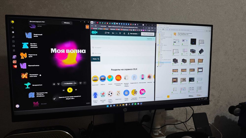 Mонитор HP X34 IPS