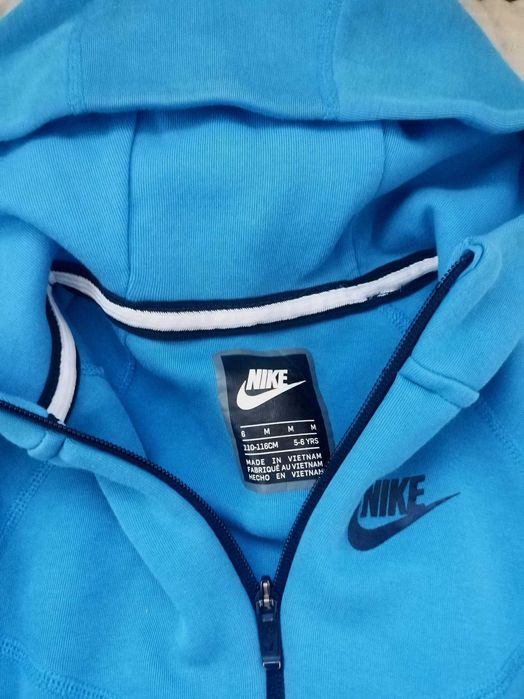 Детски екип Nike
