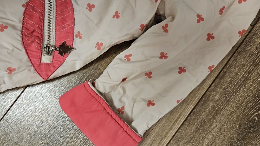 Демисезонная детская куртка