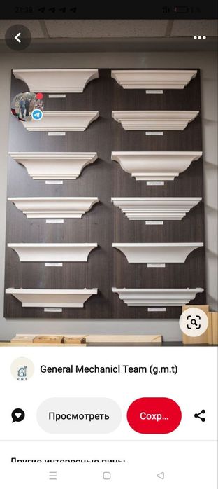 Lepka -Tyaga. ЛЕПКА - ТЯГА