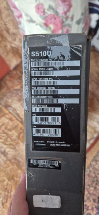 Laptop Asus VIVOBOOK, Intel Core I7-8550U,8GB Ram, SSD 512GB,impecabil