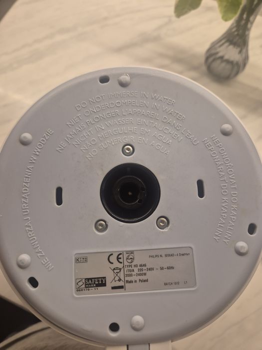 Чайник Philips оригинал бу
