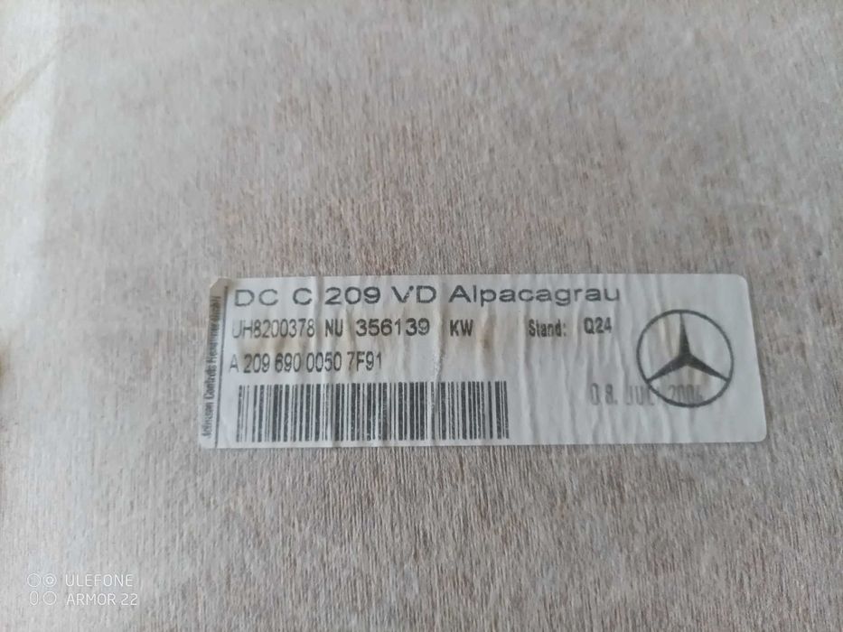 Таван с кори за Mercedes-Benz C209 - CLK Class: Black Alcantara