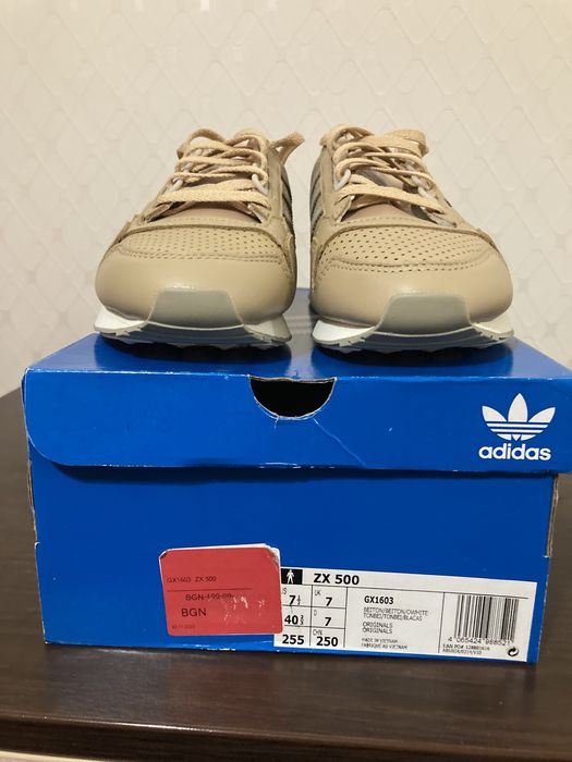 Маратонки адидас