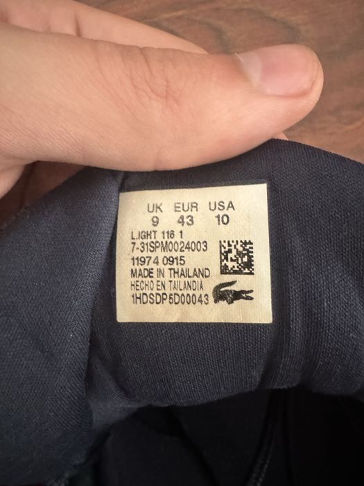 Оригинальные кроссовки Lacoste 43-го размера