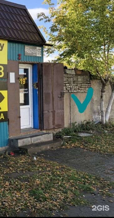 Продам гараж гэк строитель  ул рабочач