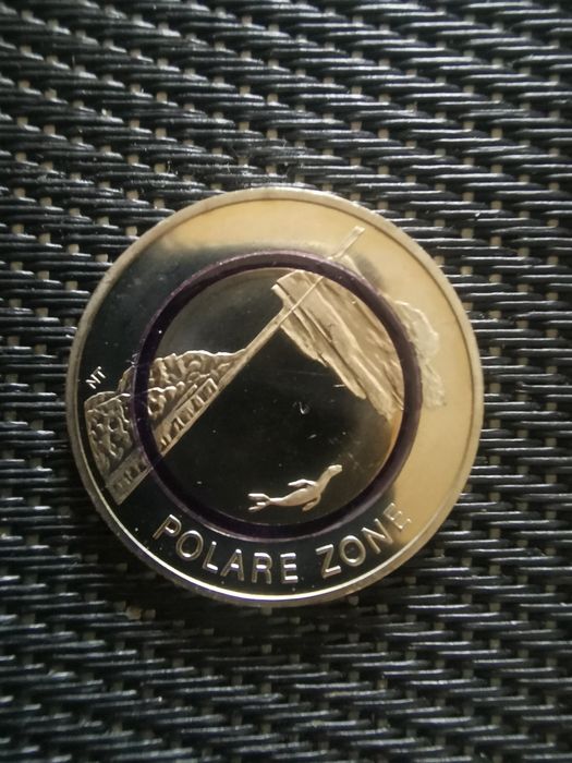 Възпоменателна монета от 5 евро