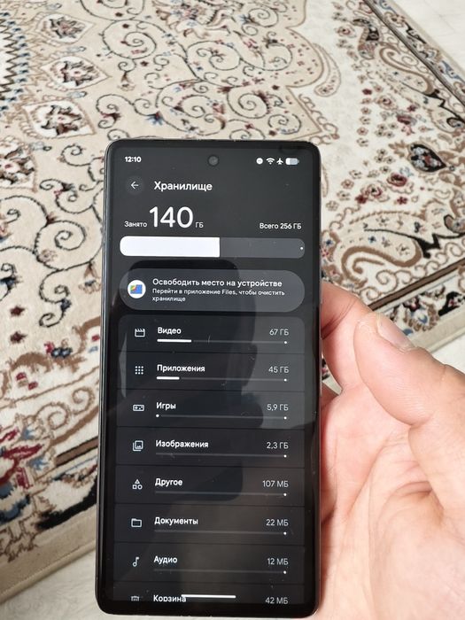 Google Pixel 7 12/256gb