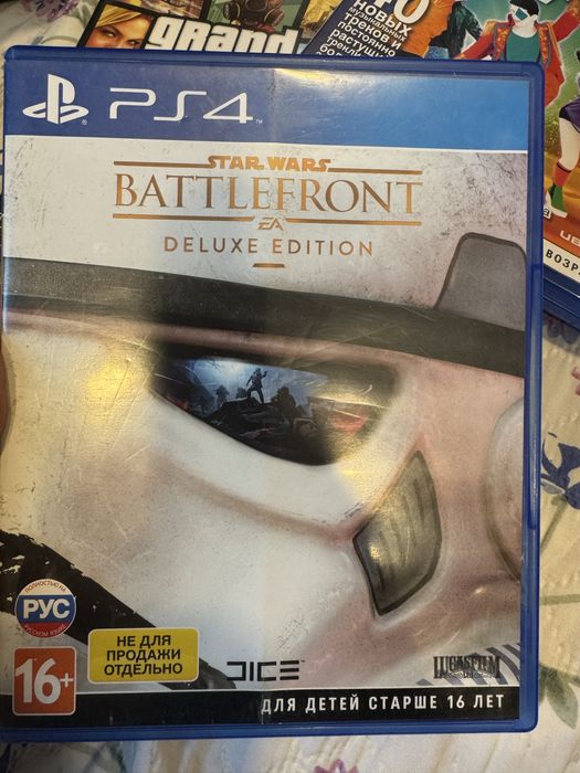 Игры PS4: GTA5, FIFA, NHL, Minecraft