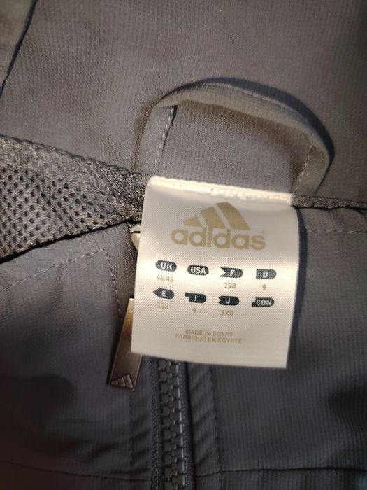 Мъжки анцуг ADIDAS