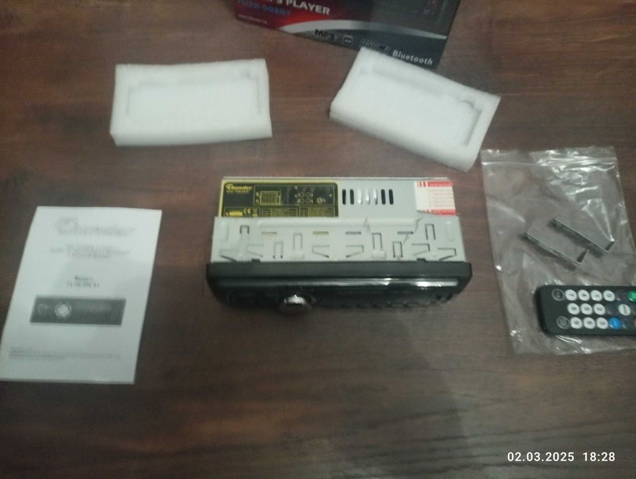 MP3 player за кола