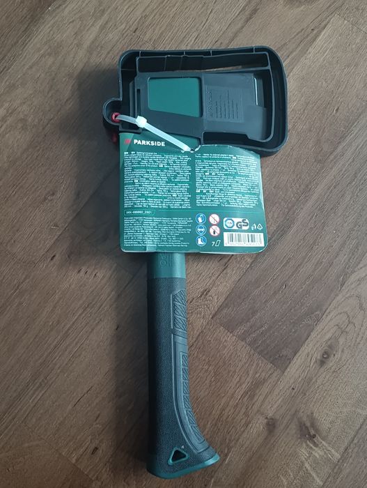 Брадва parkside 800g