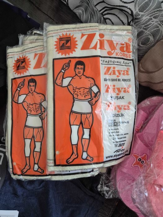 Бельо от затворил магазин