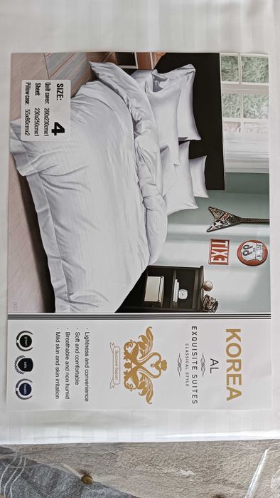 Постельное белье двуспальное белое отельное