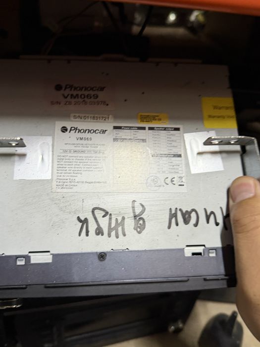 Навигация медия Phonocar VM069 2 Din Multimedia 6.2" Bluetooth Juke