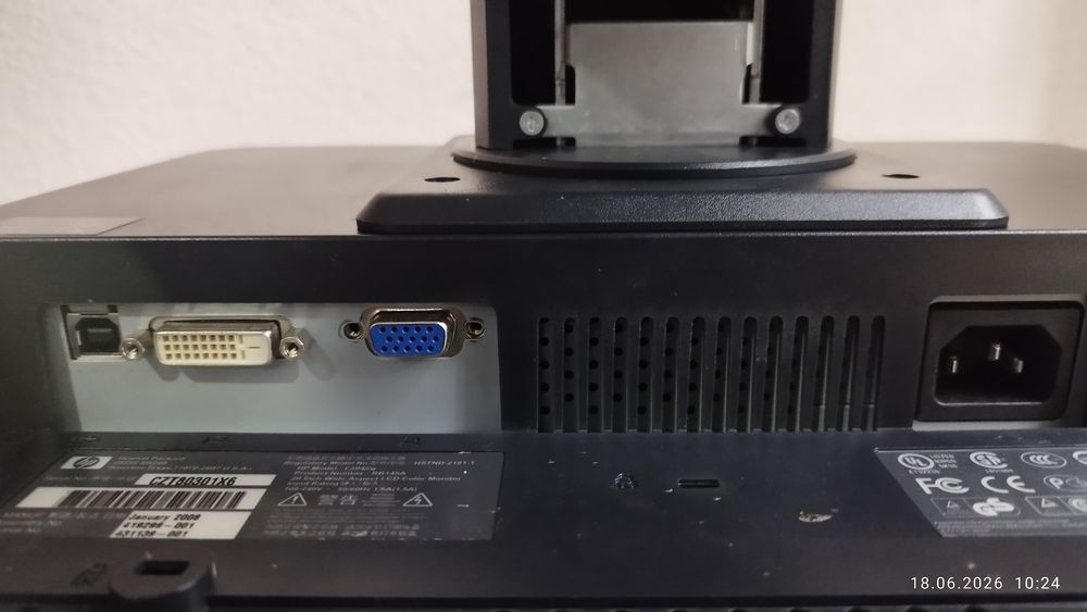 Монитор HP 20" LCD