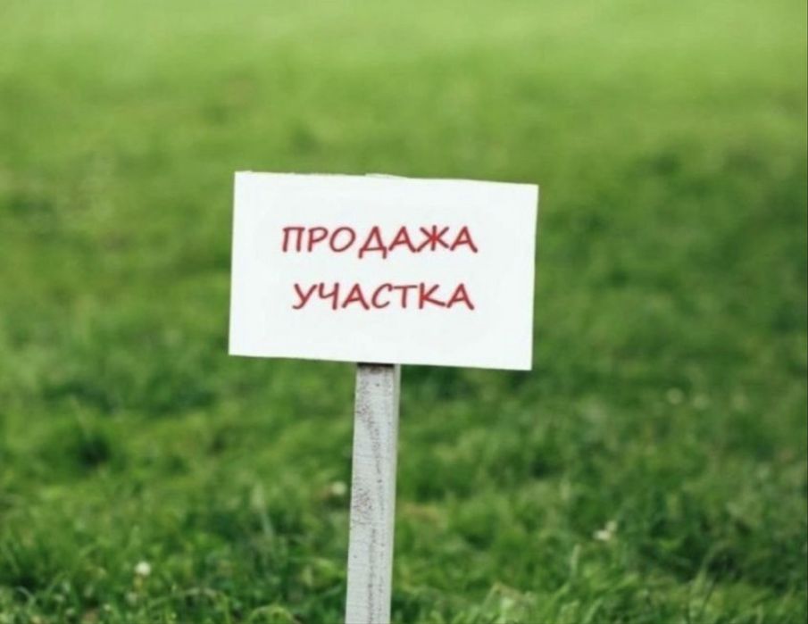 Участок 12.88 сотки фасад 20м. Карасу ,ул.Укитувчи ,Гульсара Латофат