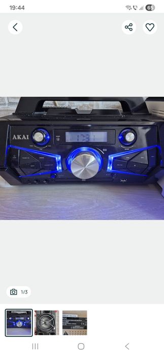 Vand sistem audio Akai