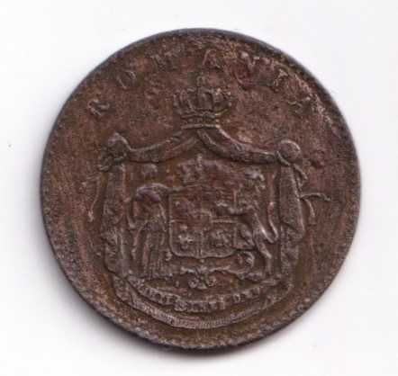 1 Banu 1867 - Monetaria Watt & Co.