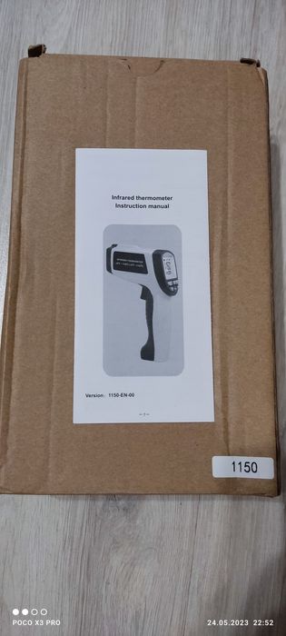 Промышленный термометр 1150°C