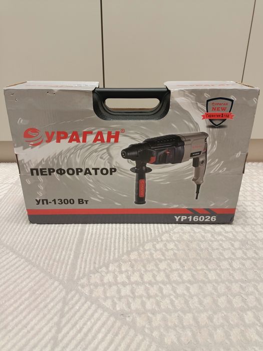 Продам Перфоратор