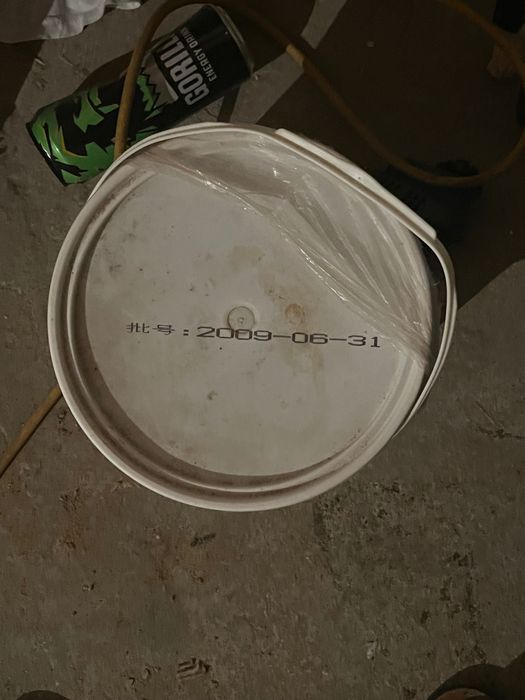 Солидол китайский