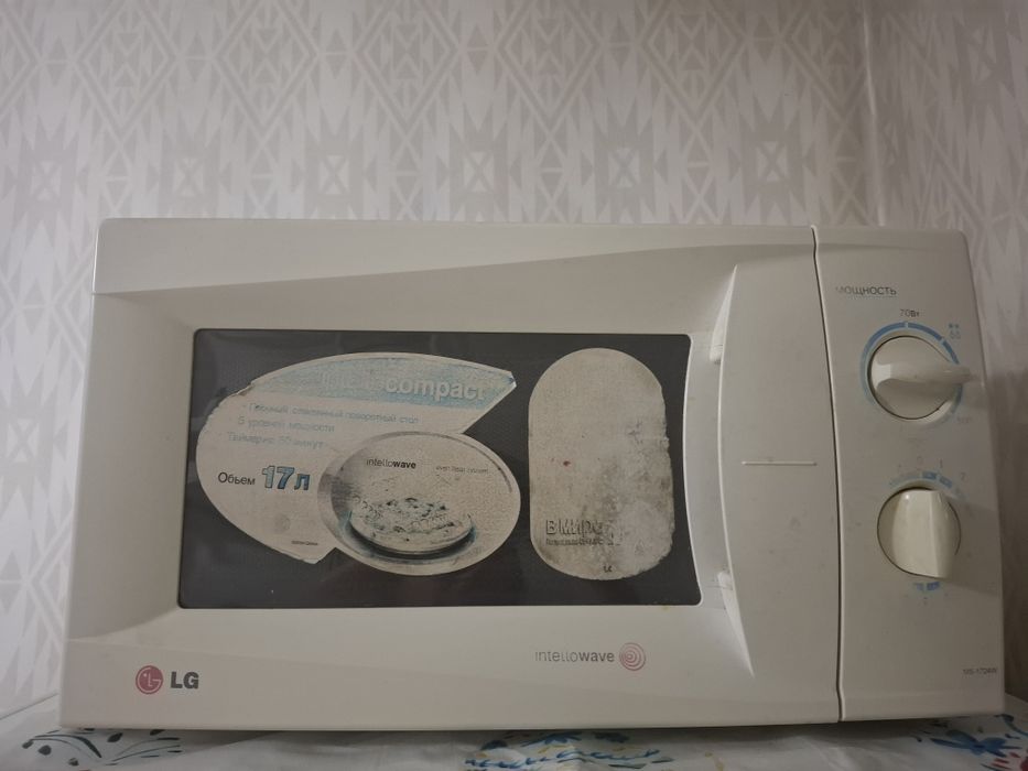 Продам микроволновку