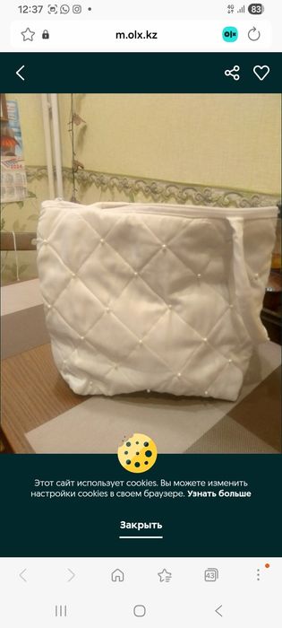 Продам  сумку тканевую