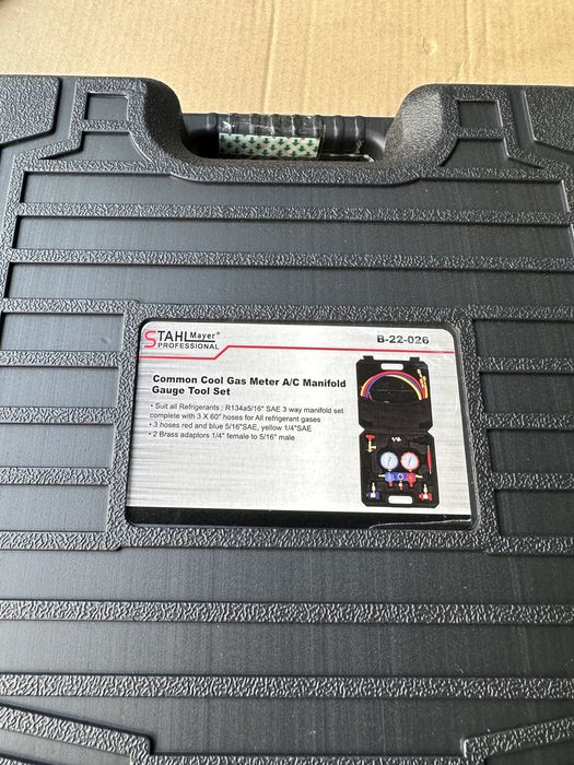 Уред за тестване на климатични системи