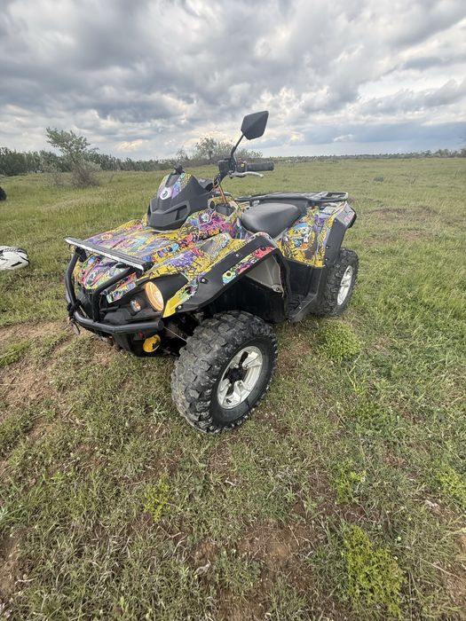Can am outlander 570