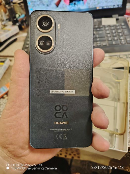 Продавам смартфон