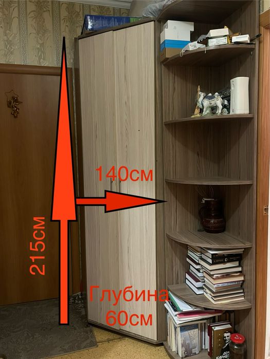 Продам прихожий шкаф комплект