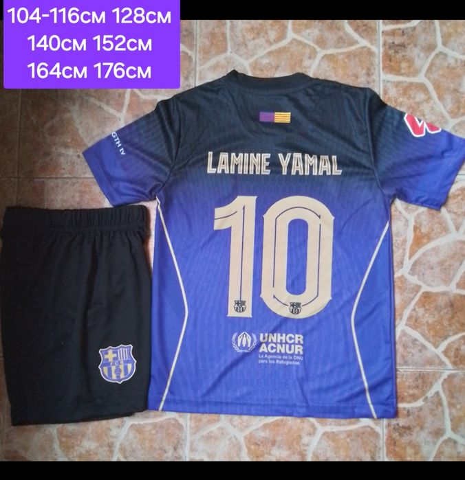 LAMINE YAMAL 10 детско юношески футболни екипи Барселона