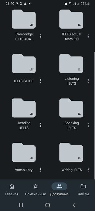 Ielts academic books ,+450 materials for preparing