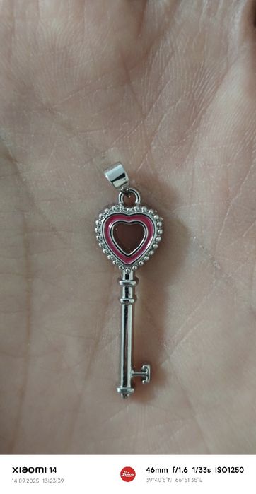 Подвеска обычная КЛЮЧИК