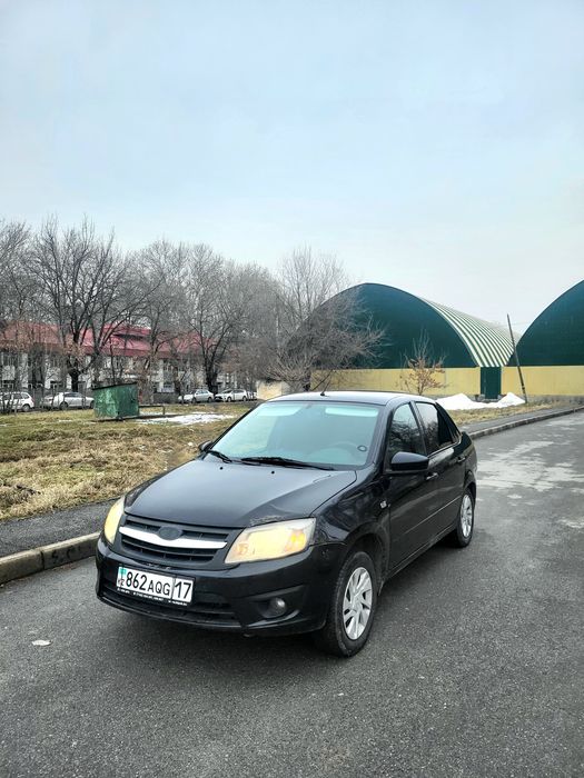 Машина на полном Хау