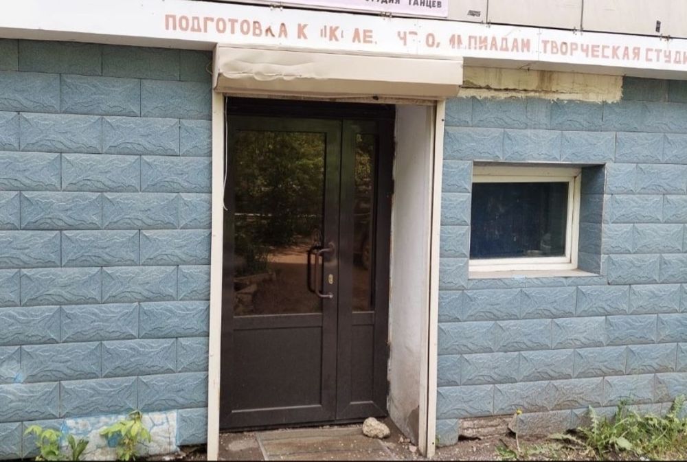 Сдам офис , помещение