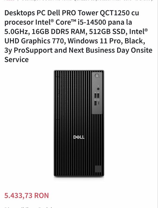 Desktop PC DELL Pro Tower Intel VPro , model 2025 , nou!