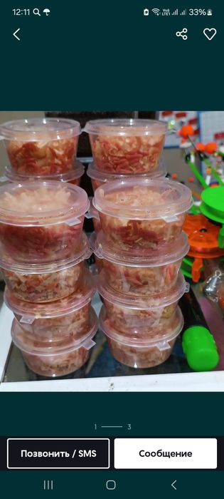 Свежий опарышь оптом 200т магазин морской монстр