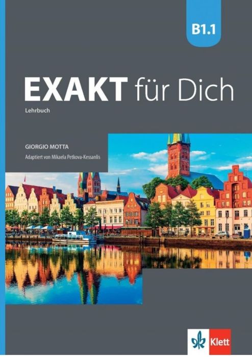 Exakt fur Dich - тестове