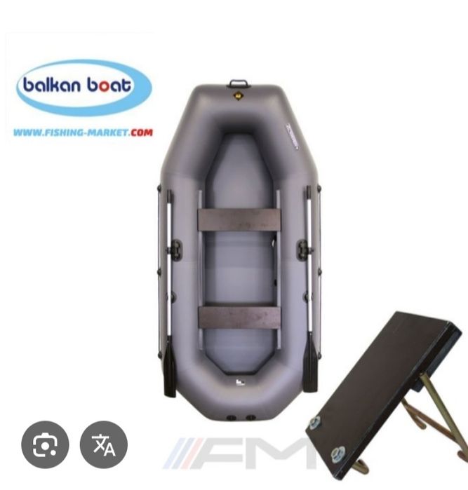 Продам Balkan boat 300ТР