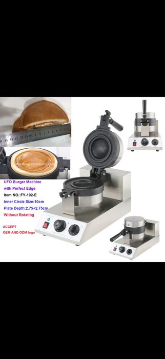 NOI - Prese UFO / OZN Burger - 4 buc pentru Horeca