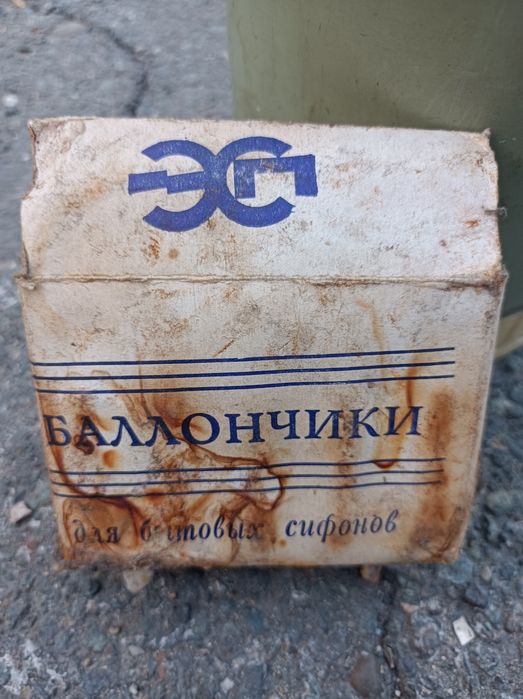 Сифон для газа с баллончиками