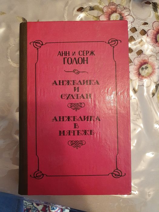 Продам книги по 500